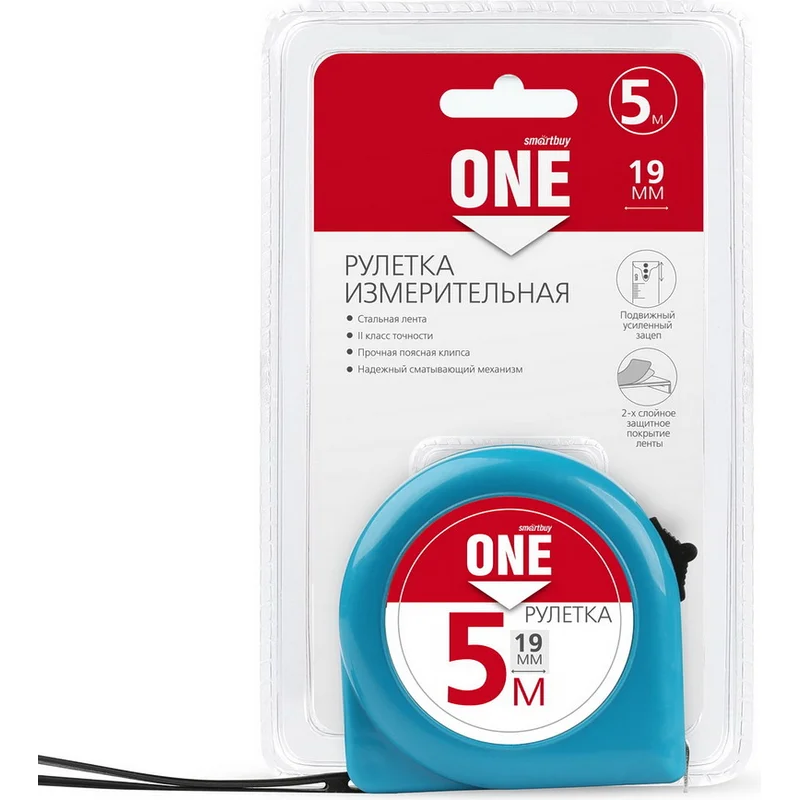 Рулетка SmartBuy SBT-MTP-519P1 - фото 3