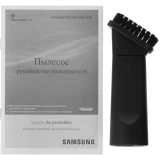 Пылесос Samsung VCC4520S3R (VCC4520S3R/XEV)