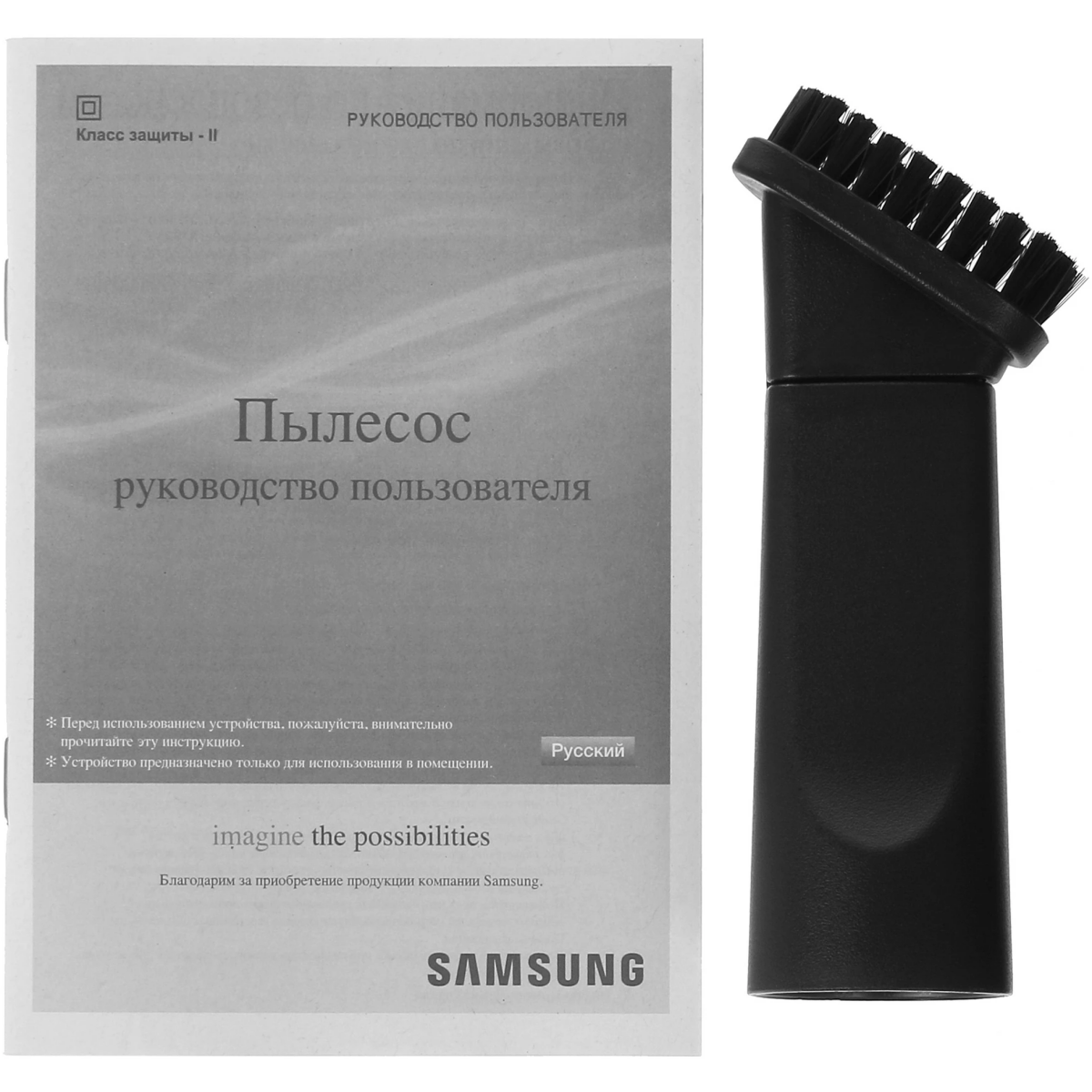 Пылесос Samsung VCC4520S3R - VCC4520S3R/XEV - фото 7