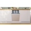 Встраиваемая посудомоечная машина Bosch SPV2IKX01Q - фото 6