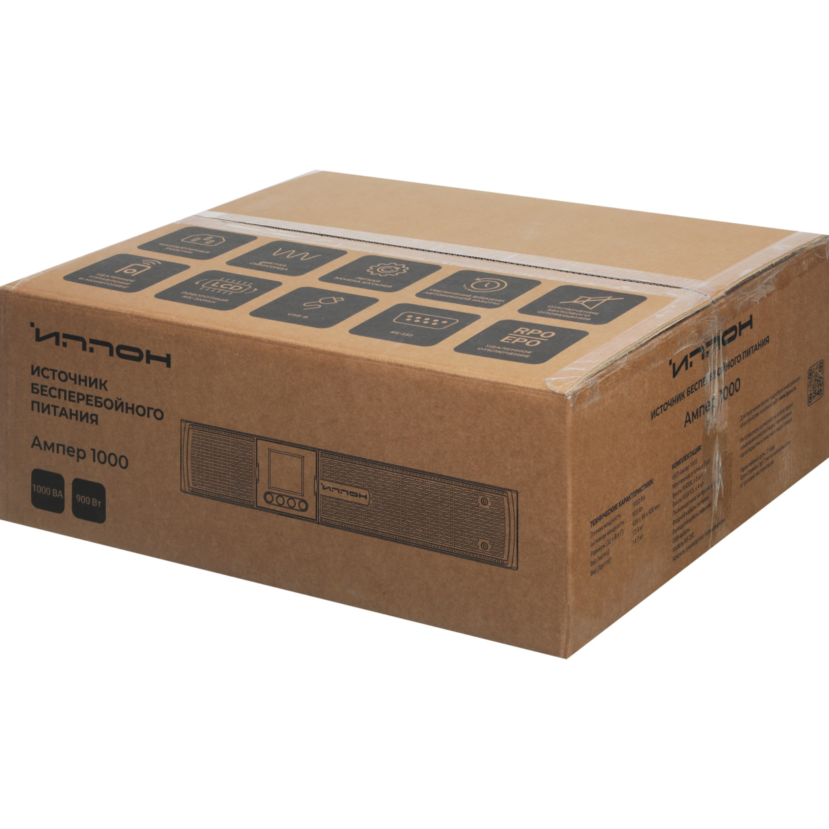 ИБП Ippon Ампер 1000 - 1982621 - фото 5