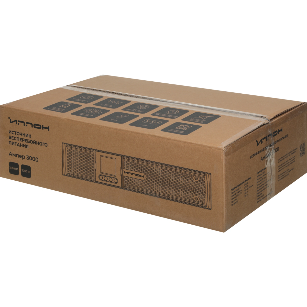 ИБП Ippon Ампер 3000 - 1982631 - фото 5