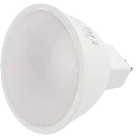 Светодиодная лампочка Thomson TH-B2047 (8 Вт, GU5.3)