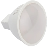 Светодиодная лампочка Thomson TH-B2047 (8 Вт, GU5.3)