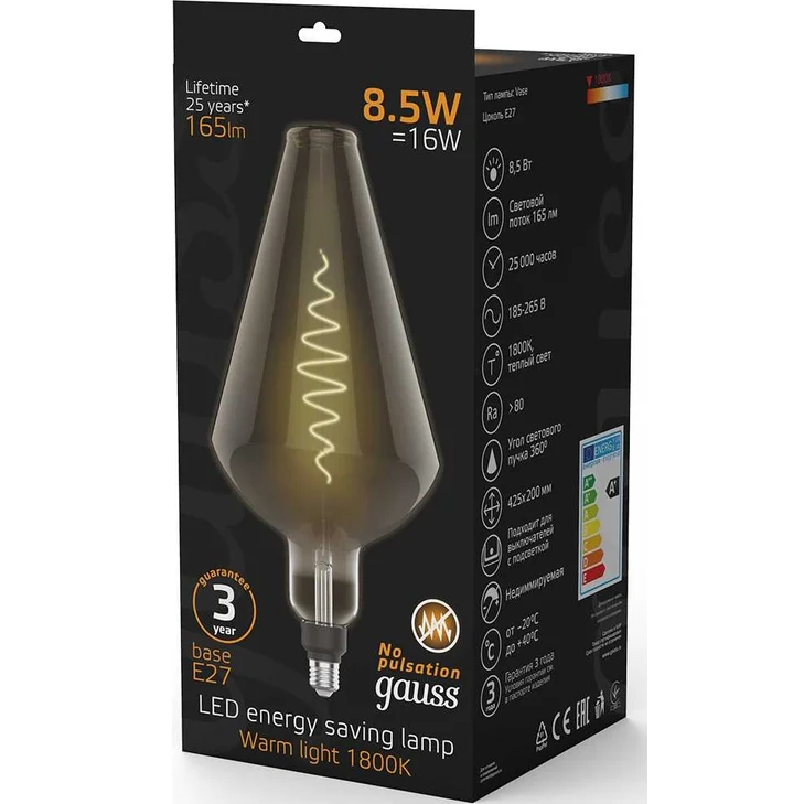 Филаментная лампочка Gauss Vintage Filament Vase Gray 1800K (8.5 Вт, E27) - 180802005 - фото 4