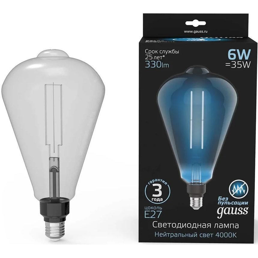 Филаментная лампочка Gauss Vintage Filament Straight ST164 (6 Вт, E27) - 157802205 - фото 2
