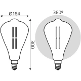 Филаментная лампочка Gauss Vintage Filament Straight ST164 (6 Вт, E27) (157802205)