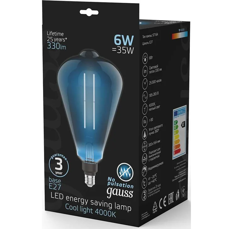 Филаментная лампочка Gauss Vintage Filament Straight ST164 (6 Вт, E27) - 157802205 - фото 4