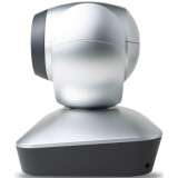 Конференц-камера Telycam TLC-1000-U3-5