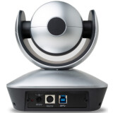 Конференц-камера Telycam TLC-1000-U3-5