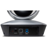 Конференц-камера Telycam TLC-1000-U3-5