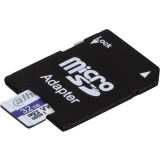 Карта памяти 32Gb MicroSD Dahua C100A + SD адаптер (DHI-TF-C100A-32GB)
