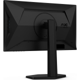 Монитор AOC 25" 25G4SXU