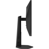 Монитор AOC 25" 25G4SXU