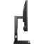 Монитор AOC 27" Q27P4U - фото 17