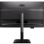 Монитор AOC 27" Q27P4U - фото 11