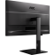 Монитор AOC 27" Q27P4U - фото 14