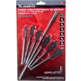 Набор свёрл Matrix 70406