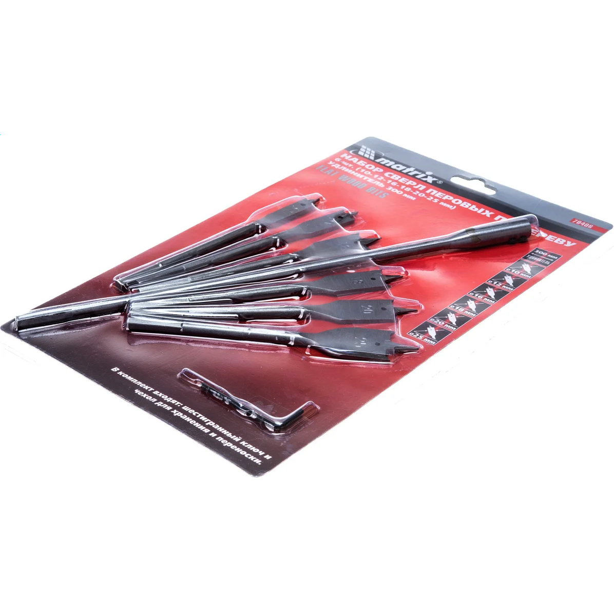 Набор свёрл Matrix 70406 - фото 3