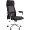 Офисное кресло Chairman CH621 Black - 00-07162332