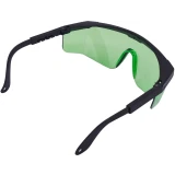 Очки защитные ERMENRICH Verk GG30 (83089)