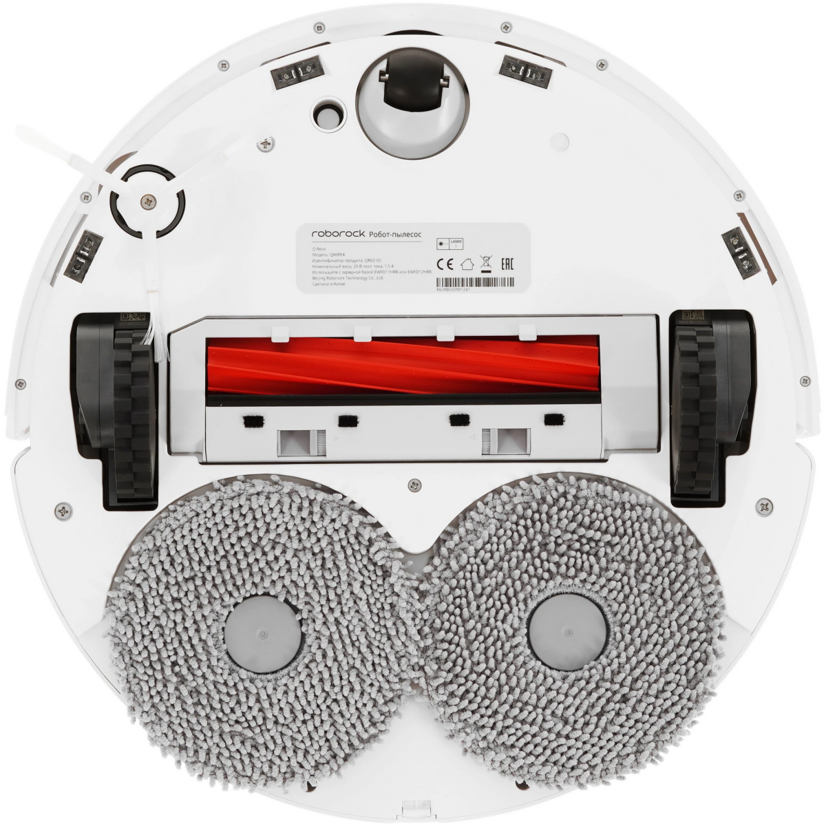 Робот-пылесос Roborock Q Revo White - QR02-02 - фото 4