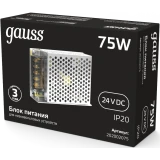 Блок питания для светодиодной ленты Gauss 202002075