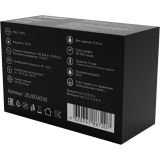 Блок питания для светодиодной ленты Gauss 202003030