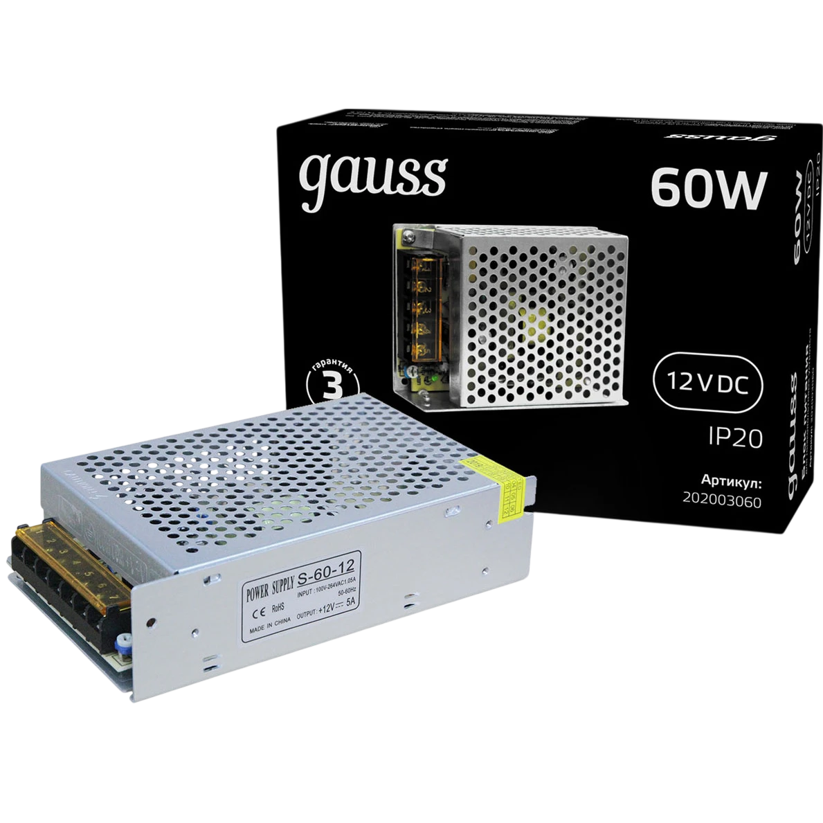 Блок питания для светодиодной ленты Gauss 202003060 - фото 2