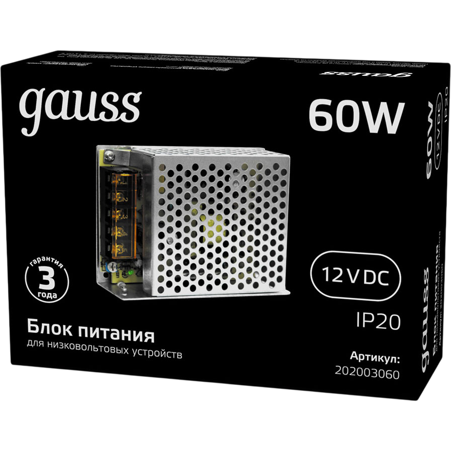 Блок питания для светодиодной ленты Gauss 202003060 - фото 3