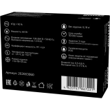 Блок питания для светодиодной ленты Gauss 202003060