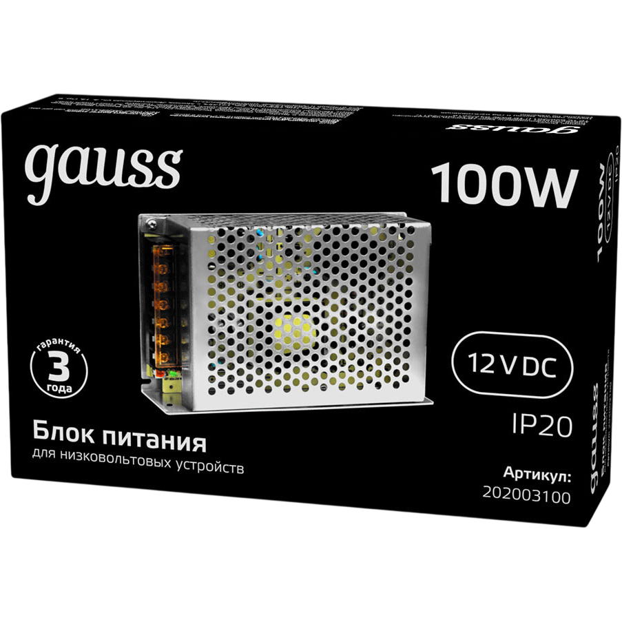 Блок питания для светодиодной ленты Gauss 202003100 - фото 3