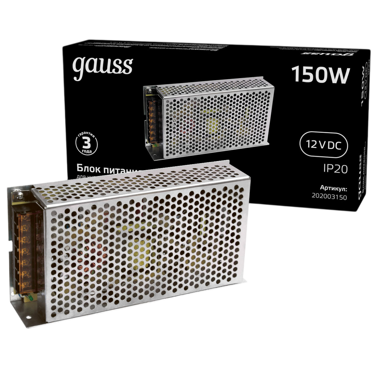 Блок питания для светодиодной ленты Gauss 202003150 - фото 2