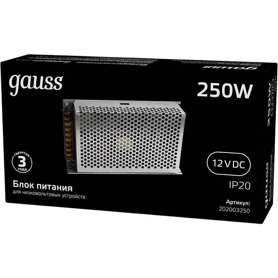Блок питания для светодиодной ленты Gauss 202003250 - фото 3