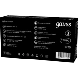 Блок питания для светодиодной ленты Gauss 202003250