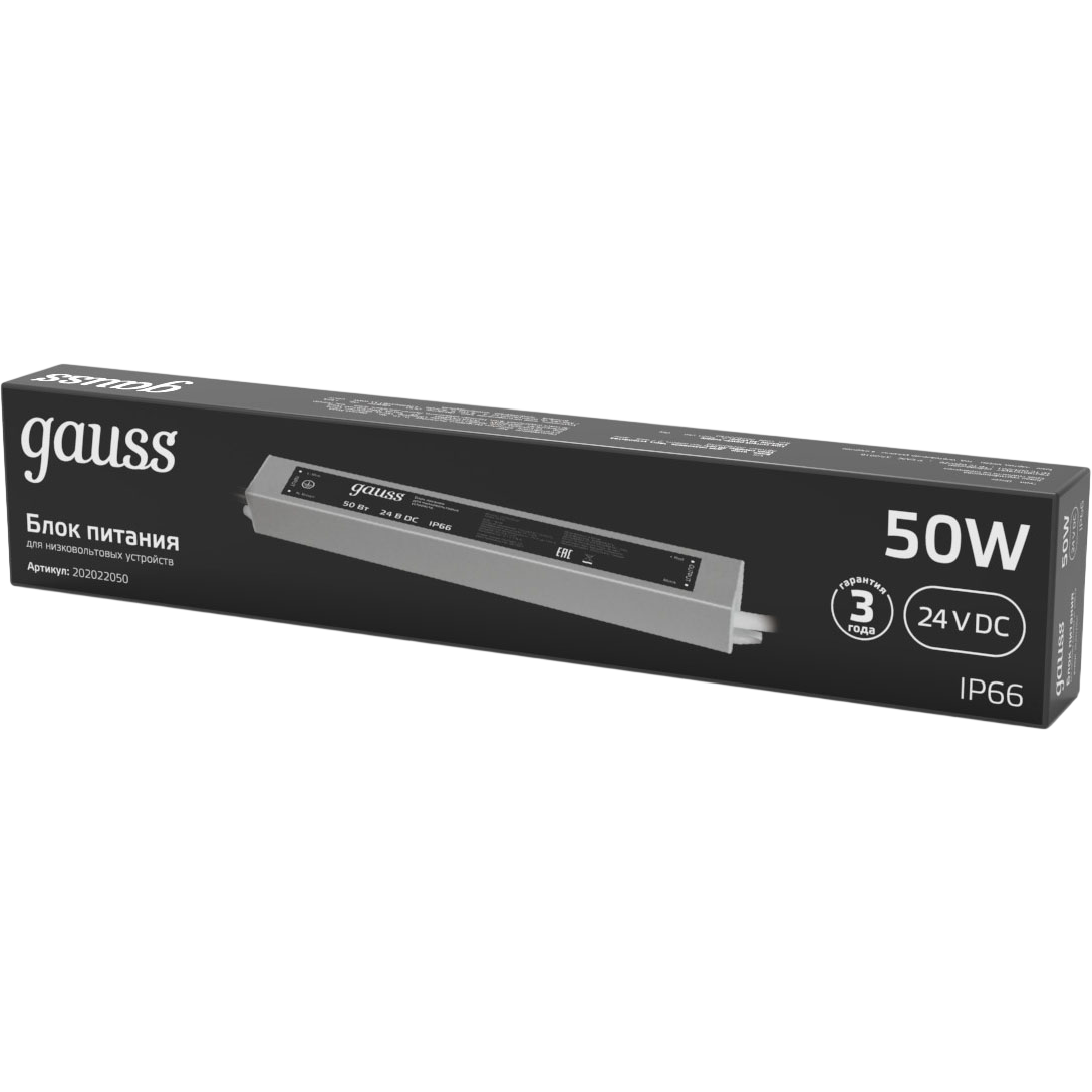 Блок питания для светодиодной ленты Gauss 202022050 - фото 2