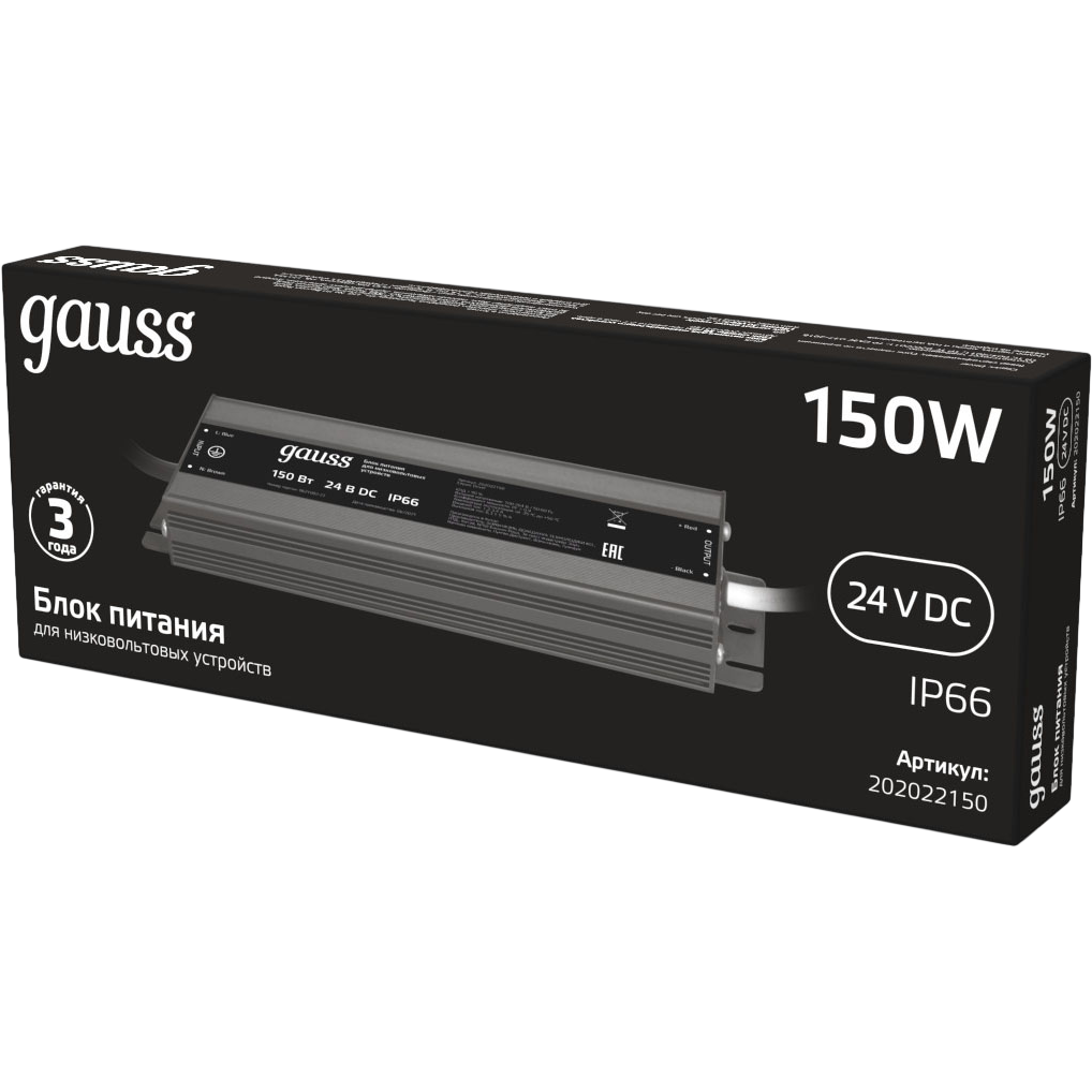 Блок питания для светодиодной ленты Gauss 202022150 - фото 3