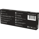 Блок питания для светодиодной ленты Gauss 202022150