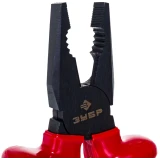 Пассатижи ЗУБР 2214-1-18_Z02