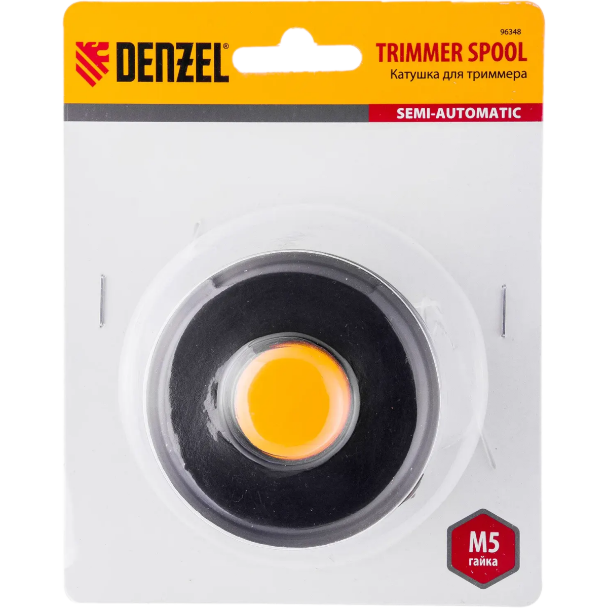 Катушка для триммера Denzel 96348 - фото 3