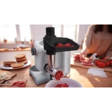 Кухонный комбайн Bosch MUM58359