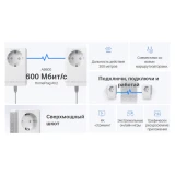 Powerline-адаптер Mercusys MP300P KIT