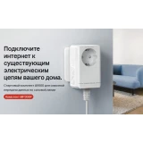 Powerline-адаптер Mercusys MP300P KIT