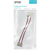 Коннектор для светодиодной ленты Gauss BT432