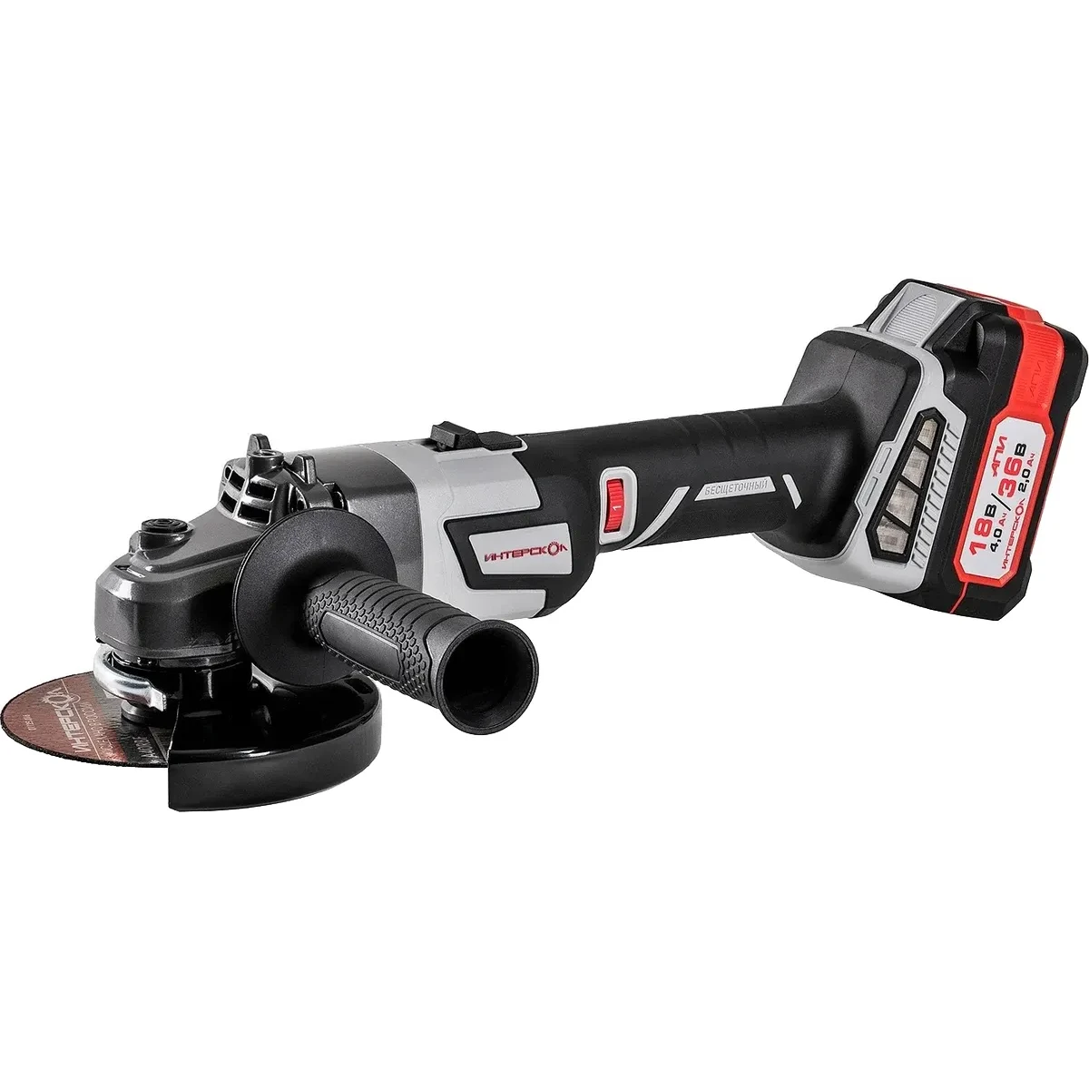 Шлифовальная машина Интерскол УШМ-125/36ММ - 900.0.0.20