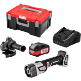 Шлифовальная машина Интерскол УШМ-125/36ММ (900.0.0.20)