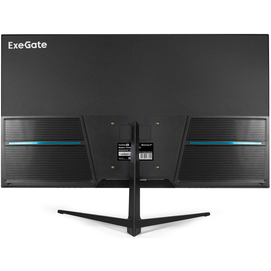 Монитор ExeGate 27" ProSmart EZ2700 - EX299035RUS - фото 3