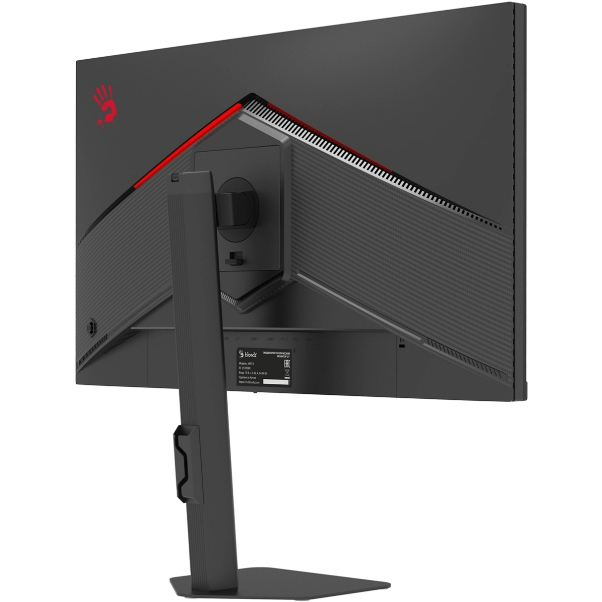 Монитор Bloody 27" MN1X - фото 4