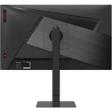 Монитор Bloody 27" MN273Q