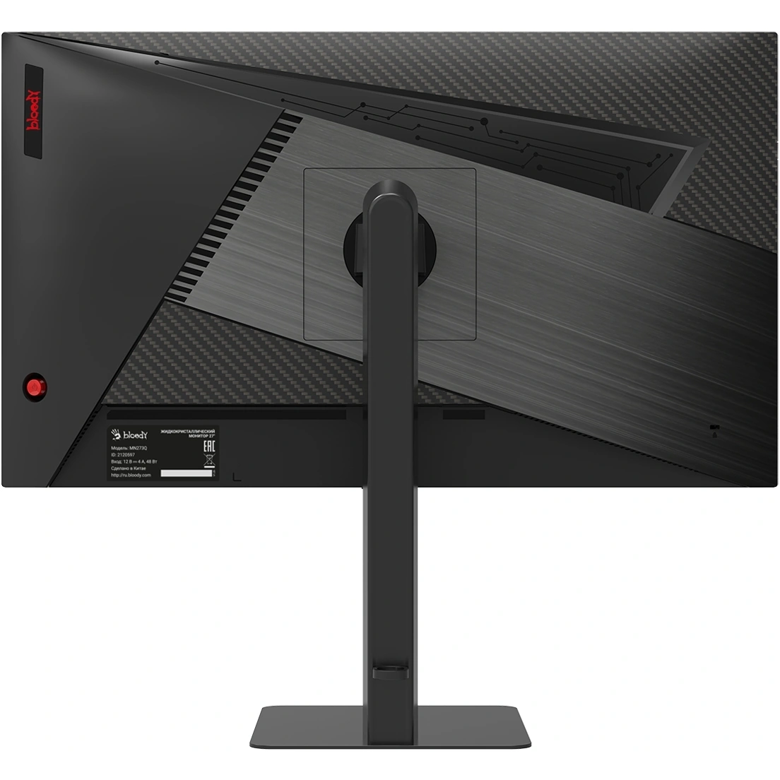 Монитор Bloody 27" MN273Q - фото 3